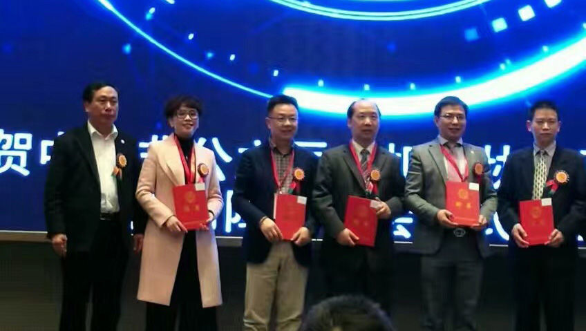 中國非公醫(yī)療眼科分委會成立，普瑞多名專家當(dāng)選副主任、委員