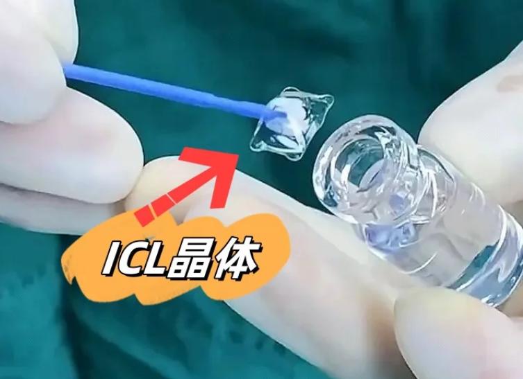 成都普瑞眼科ICL手術(shù)，背后隱藏著什么優(yōu)勢(shì)